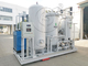 Стальной PSA азотный генератор со стабильной и надежной чистотой и потоком азота