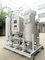 Гибкость и высокая чистота подачи PSA азотный генератор 0.4 - 1.0Mpa