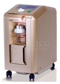 Оборудование миниатюрного портативного домашнего концентратора кислорода медицинское малошумное