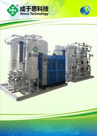 Срок службы профессионального газового завода азота Пса генератора азота продуктов воздуха длинный