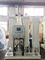 Компактное оборудование генератора кислорода СтруктуреПСА используемое в индустрии Папермакинг