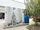 Энергоэффективный PSA азотный генератор для производства высокочистого азота